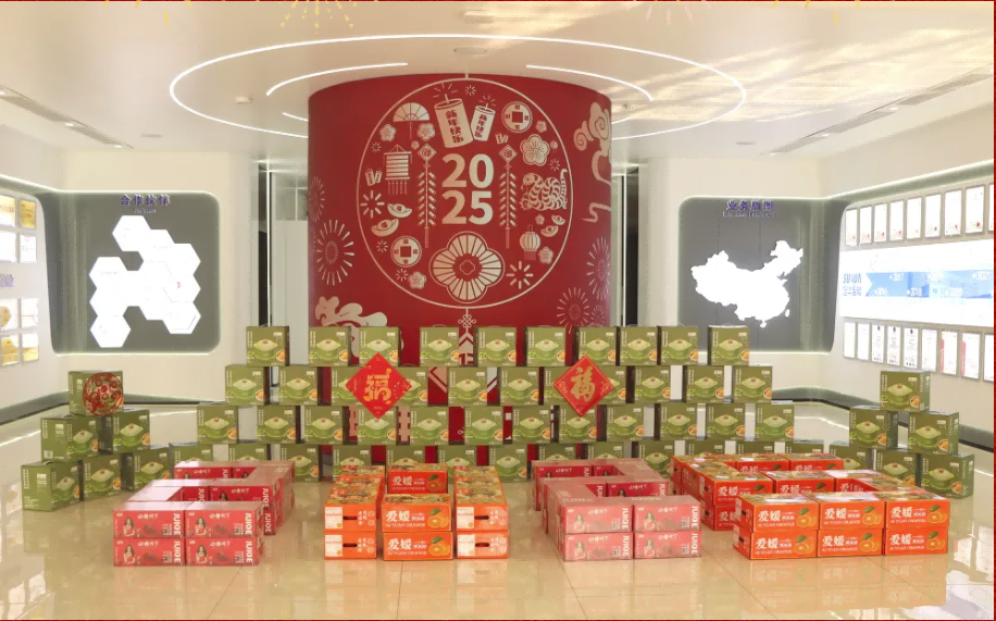 贺新春，福利到 ▏ ■十大网投平台排名 智能为员工发放春节福利！